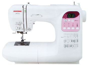 JANOME　蛇の目　ジャノメ　ミシン　JP-510